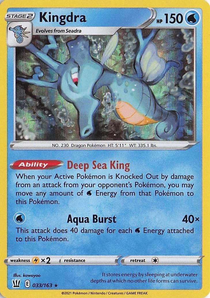Kingdra Holo (033/163) - Battle Styles