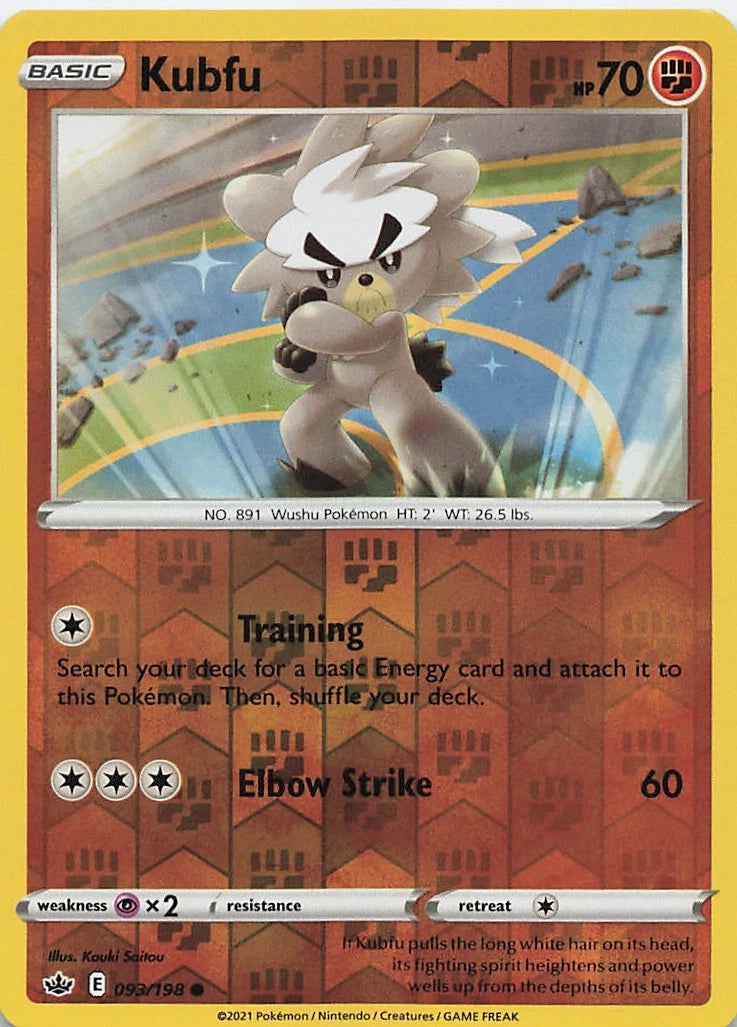 Kubfu Reverse Holo (093/198) - Chilling Reign